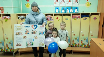 Знайка Знайка.